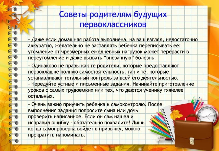 Сделать открытку своими руками дошкольников Сделать открытку своими руками дошкольников